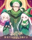 Placeholder: 15 year old boy who is a little short, 1.60m tall, wears a long green wizard's outfit, wears a green hat with small horns on it, wears circular glasses, is quite cute, has white hair, wears a pink scarf, her eyes are green and are a bit effeminate