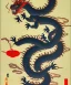 Placeholder: Ukiyo-e dragon