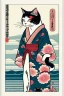 Placeholder: ukiyo-e style print of a cat with a human body wearing a soft yukata and walking by the sea