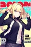 Placeholder: blonde girl with hair with two tails waring jacket, line arts, manga cover