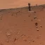 Placeholder: jewish menorah symbol engraved on mars