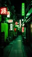 Placeholder: A black and green Japanese street with neon green signs