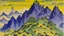 Placeholder: A stylized, painterly depiction of a mountain landscape with a fortress-like structure perched on a cliff. The mountains are rendered in shades of blue and purple, with a soft yellow sky. In the foreground, silhouetted figures of yaks and riders are visible, suggesting a journey or procession. A stupa-like structure and a yellow flag add cultural and symbolic elements to the scene. The overall mood is serene and majestic, with a touch of mystery.