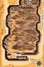 Placeholder: dnd map of berserkers village desert