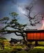 Placeholder: Japanese tea house in outer space with a nebula backdrop and a trex otherworldly trees