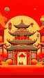 Placeholder: chinese new year backgound, modern construction element