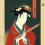 Placeholder: Ukiyo-e painting of a samuri