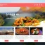 Placeholder: landing page for a food and travel blog