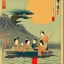 Placeholder: Ukiyo-e styled art, stream, mountain, sun, family on a boat