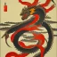 Placeholder: Ukiyo-e painting of a dragon