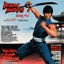 Placeholder: Deadly Hands of Kung Fu (1977)