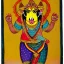 Placeholder: divine cow with hands and wings in Indian painting style