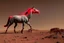 Placeholder: centaur in full-length neon light on Mars