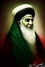 Placeholder: The first imam of the powerful Shiites and with the greatness and honor of Islam