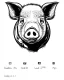 Placeholder: pencil drawn pig