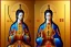 Placeholder: Guanyin, Orthodox icon