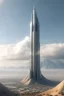 Placeholder: A realistic picture of a skyscraper in an Arab country, as it would appear in 2030, between the mountains