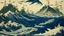 Placeholder: An indigo island with sharks painted by Katsushika Hokusai