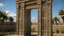 Placeholder: Large square Phoenician gate