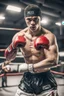 Placeholder: a young boxer fighting , ex uck military in a long path to usa