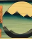 Placeholder: Ukiyo-e art, mountains with a sun in the background