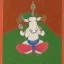 Placeholder: cow with hands and wings holding a lotus and sword in Indian painting style