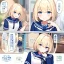 Placeholder: Clear focus,High resolution, Light Blonde hair, and blue eyes, kawaii style, wearing a sailor uniform, Great quality comic