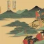 Placeholder: Ukiyo-e style illustration of mountain landscape armor gold high detail