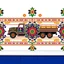 Placeholder: Symmetrical Looking Colorful Pakistani Truck Art Pattern With Traditional Look Background On Wall.