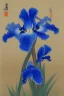 Placeholder: a Japanese painting of a blue iris by artist "Hiroshi Kobayashi"