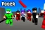 Placeholder: Roblox Super Power Training Simulator thumbnail