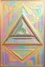 Placeholder: Impossible triangle inspired by Hundertwasser and Kandinsky; Golden Hour; Controversial; Mendacious; Audacious; Whimsical; sparkly Pale Fluid Metal Pastel palette