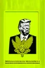 Placeholder: president donald trump in style of shepard fairy obama poster style gold colour stencil with american flag with letters M A G A