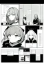Placeholder: Internet cafe, line arts, greyscale
