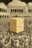 Placeholder: totalitarian methods of mashing the public into process cheese; Surrealism