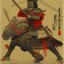 Placeholder: Samurai warrior vintage, Ukiyo-e