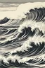 Placeholder: a storm tossed shoreline with pounding surf illustration by Yoji Shinkawa and Katsushika Hokusai, finely drawn and inked, 4k, symmetric, hyperdetailed