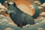 Placeholder: portrait of a mystic wolf, by victo ngai, by Hokusai, rbg, psychedelic, fractals, sacred geometry, medicine, sacred