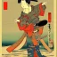 Placeholder: Ukiyo-e, japanese banner