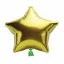 Placeholder: High resolution photograph of a inflated green star foil balloon