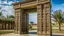 Placeholder: Large square Phoenician gate