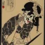 Placeholder: Knive in Skull in water smoking by Hokusai