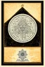 Placeholder: SHRI YANTRA - vintage illustration