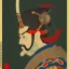 Placeholder: Ukiyo-e ninja