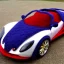 Placeholder: Lotus Elise made of wool knitting