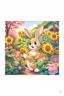 Placeholder: The cute bunny excitedly looks at a bright yellow sunflower in the colorful garden, child book illustration style, faces must be the same as reference image