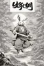 Placeholder: Usagi Yojimbo by various artists for The Sakai Project Paul Smith, Mike Mignola, Paul Gulacy, Frank Miller, Bill Sienkiewicz, Sergio Aragones, Bill Sienkiewicz, Michael Golden, Chad Frye, Charles Vess.