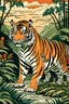 Placeholder: tiger art like this https://www.sundarbanwildlifetourism.com/wp-content/uploads/2022/05/sundarban-tiger-safari-india.png in ukiyo-e art style