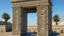 Placeholder: Large square Phoenician gate