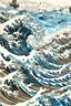 Placeholder: create a pattern of nuts, bolts, and hammers blending in to the white foam part of 'the great wave"in a japanese woodblock print style watercolour